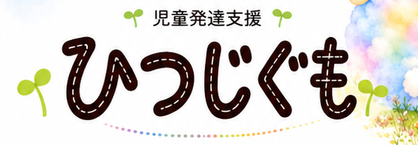 情報開示バナー